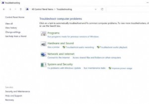 Windows 10 または Windows 11 でドライバ エラーを修正する方法