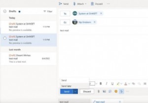 Outlook でメールをスケジュールする方法