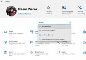 スマートフォンを PC のインターネットに接続する方法