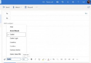 Outlook でフォントを変更する方法