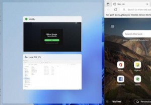 Windows 10 または Windows 11 で画面を分割する方法