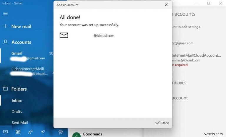 Windows メールの設定方法