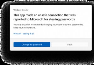 Windows 11 ユーザーは、強化されたフィッシング対策でパスワードをより適切に保護できるようになりました