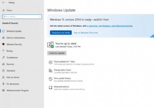 Windows 11 2022 Update が登場!