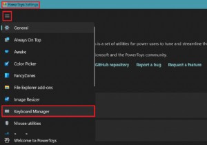 Windows 11/10で便利なコマンドをキーボードに割り当てる方法｜PowerToys「Keyboard Manager」活用ガイド