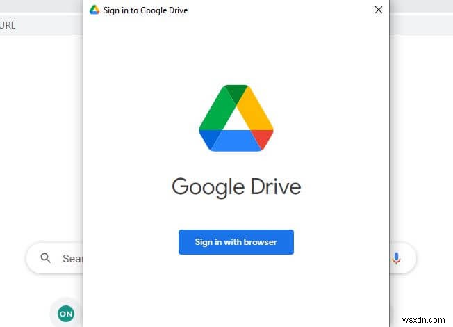 Windows PC で Google ドライブをダウンロードして使用する方法