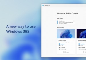 Windows 365 アプリが登場 ― Windows 11 の Microsoft Store でパブリックプレビュー公開