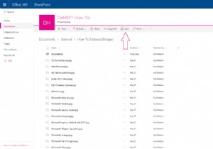 OneDrive for Business を使用して SharePoint ライブラリを同期する方法