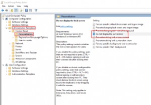 Windows 10 のロック画面を無効にしてパスワード プロンプトに直接ジャンプする方法