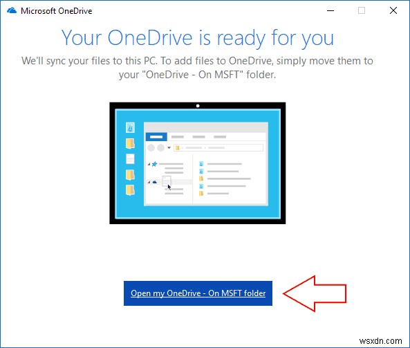 Windows 10 で OneDrive をセットアップする方法