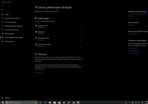 Windows 10 のフレッシュ スタート インストールをインストールする方法