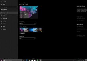 Windows 10 で背景を変更する方法