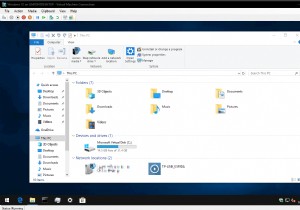 アクセントカラーを変更せずにWindows 10でダークなタイトルバーを表示する方法
