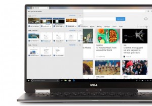 Windows 10 PC ではどの Web ブラウザを使用すればよいですか?