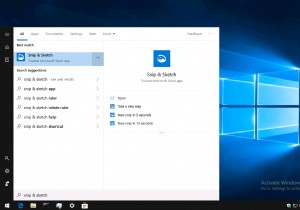 Windows 10 でスクリーンショットを撮る方法