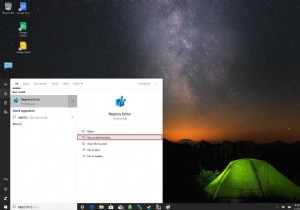 Windows 10 でバッテリー残量インジケータを有効にする方法