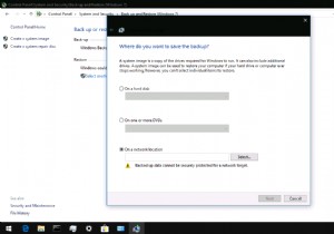 Windows 10 システム イメージから PC を復元する方法