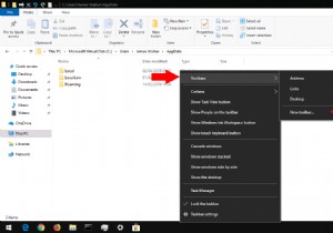 Windows 10のタスクバーにツールバーを追加・作成する方法