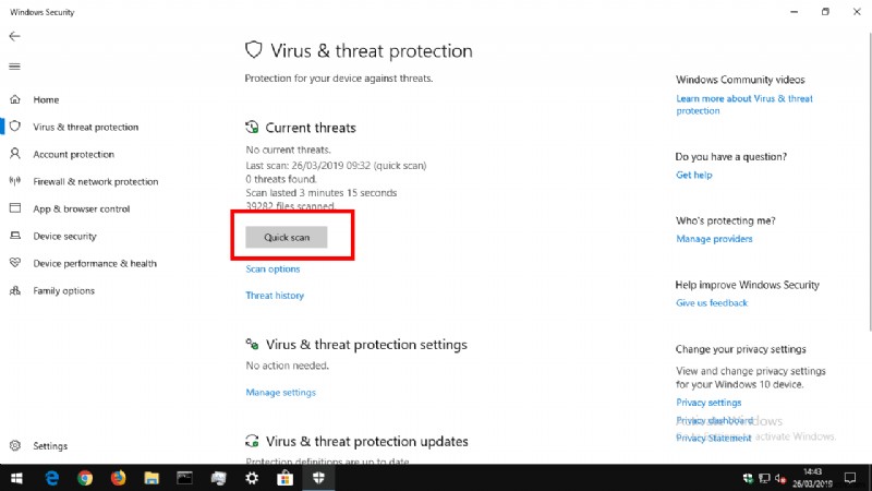 Windows 10 でウイルス スキャンを実行する方法