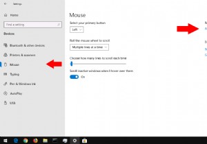 Windows 10 でマウスの設定を変更する方法