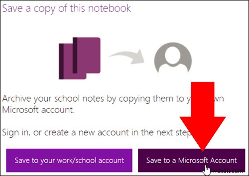 もうすぐ卒業しますか? Office 365 の学校アカウント ファイルを保存する方法は次のとおりです