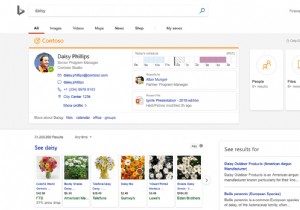 Microsoft Searchとは?使い方とBing・Googleとの違いを徹底解説