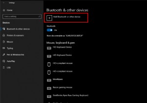 Windows 10 PC から Bluetooth 経由でファイルを送信する方法