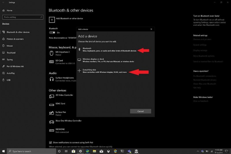 Windows 10 で Xbox One コントローラーのバッテリー レベルを確認する方法