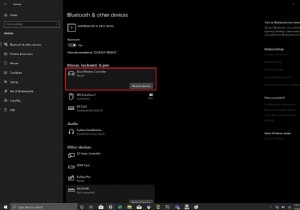 Windows 10 で Xbox One コントローラーのバッテリー レベルを確認する方法
