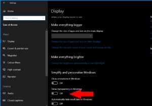 Windows 10 で Fluent Design の透明効果を無効にする方法