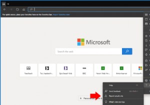 Microsoft Edge Insider で危険または悪意のある Web サイトを報告する方法