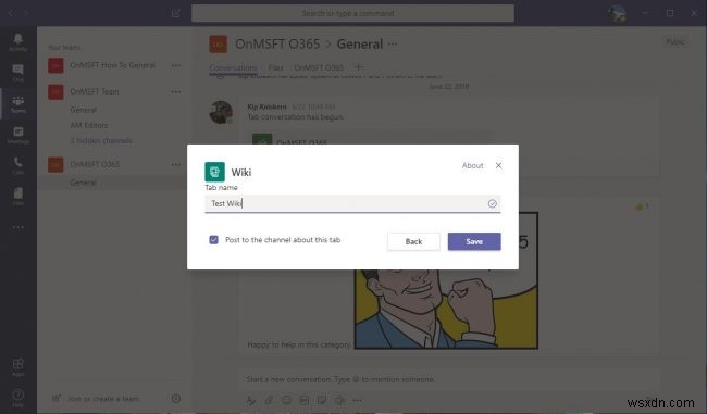 Microsoft Teams の Wiki タブと効果的に通信する方法