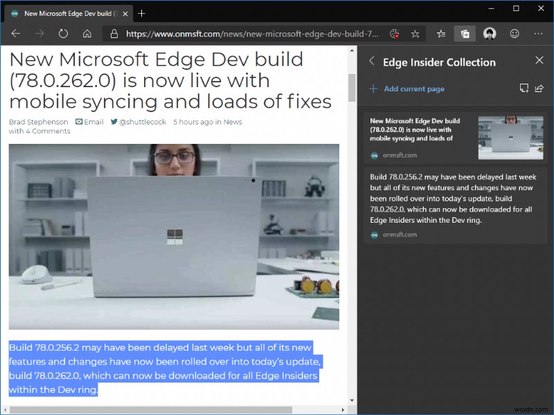 Microsoft Edge Insider でコレクションを使用する方法
