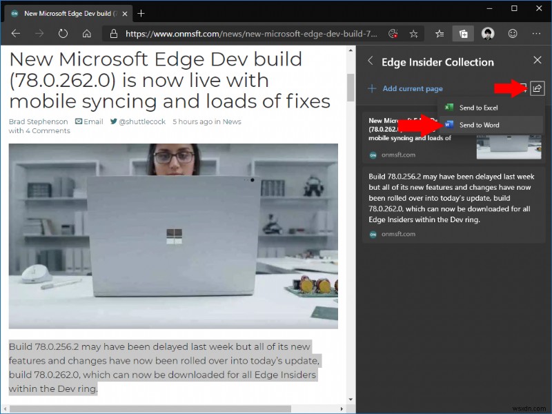 Microsoft Edge Insider でコレクションを使用する方法