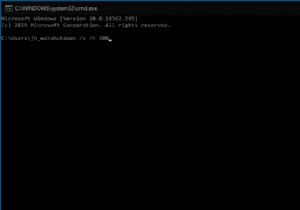 Windows 10でシャットダウンをスケジュールする2つの方法【コマンドプロンプト&タスクスケジューラ】
