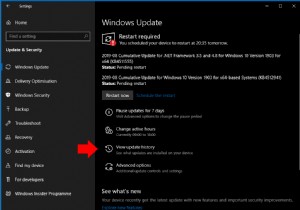 Windows 10 でインストールされた更新プログラムを表示する方法