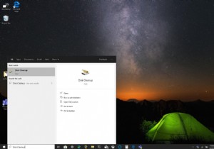 Windows 10のキャッシュをクリアしてPCを高速化する3つの方法
