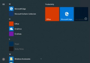 Windows 10でタスクバーの検索バーを非表示にする方法