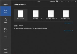 Microsoft Wordで文体チェック機能を有効にして文章力を高める方法
