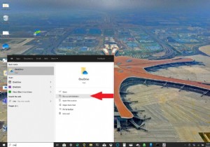 OneDriveでPCフォルダーをバックアップする方法｜設定から停止・変更まで解説