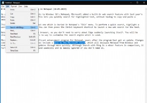メモ帳で Bing を使用して Web を検索する方法