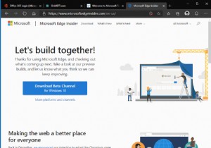 Microsoft Edge Insider でピン留めされたタブを使用する方法