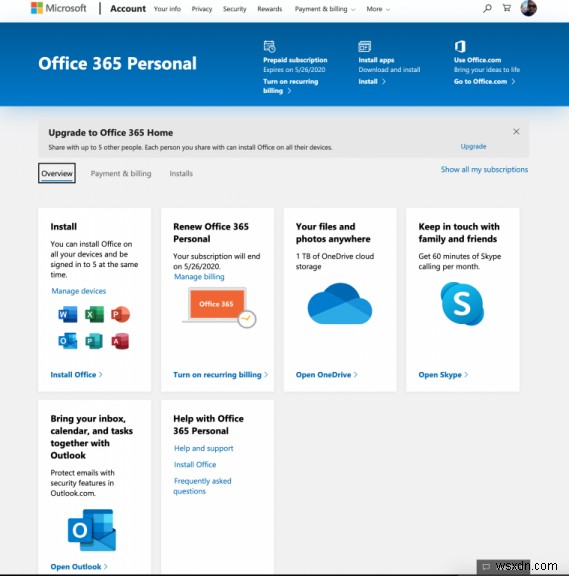 Office 365 サブスクリプションを管理、キャンセル、または変更する方法