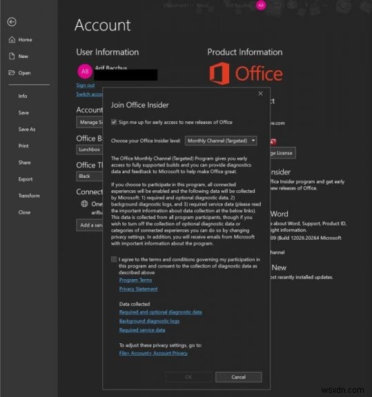 Office 365 の新機能への早期アクセスをご希望ですか? Office Insider にサインアップする方法は次のとおりです