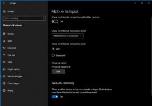 Windows 10 でワイヤレス ホットスポットを使用する方法