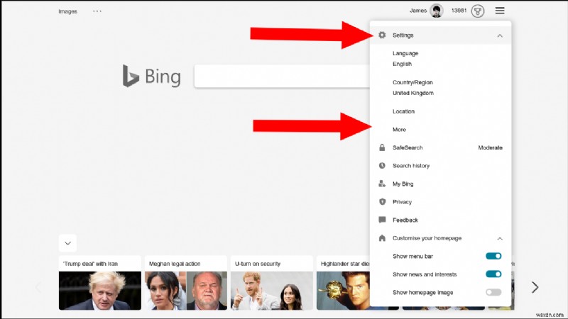 Bings の検索候補を無効にする方法 