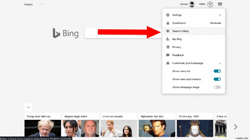 Bing の検索履歴を表示および削除する方法 