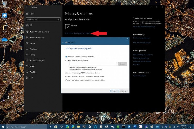 Windows 10 にプリンターをインストールする方法