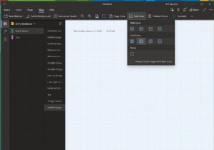 Windows 10でOneNoteを使いこなすためのヒントとテクニック7選