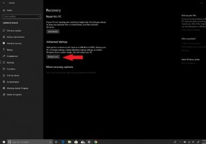 Windows 10 (2020 年 2 月の更新) で一時プロファイルを使用してログインした場合のエラーを修正する方法